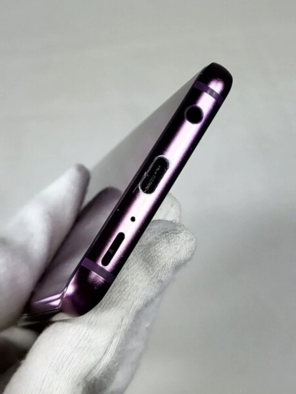 Samsung galaxy s9